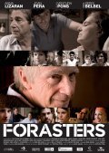 Фильм Forasters : актеры, трейлер и описание.