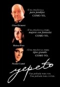 Фильм Yepeto : актеры, трейлер и описание.