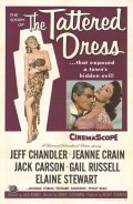 Фильм The Tattered Dress : актеры, трейлер и описание.