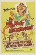 Фильм Ain't Misbehavin' : актеры, трейлер и описание.