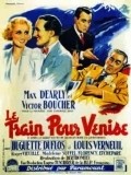 Фильм Le train pour Venise : актеры, трейлер и описание.