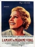 Фильм L'amant de Madame Vidal : актеры, трейлер и описание.