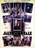 Фильм Salto Mortale : актеры, трейлер и описание.