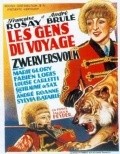 Фильм Les gens du voyage : актеры, трейлер и описание.