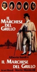 Фильм Маркиз дель Грилло : актеры, трейлер и описание.