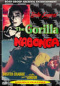 Фильм Nabonga : актеры, трейлер и описание.