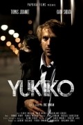 Фильм Юкико : актеры, трейлер и описание.