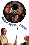 Фильм Right Hand Drive : актеры, трейлер и описание.