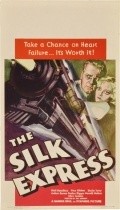 Фильм The Silk Express : актеры, трейлер и описание.