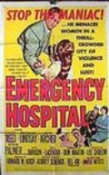 Фильм Emergency Hospital : актеры, трейлер и описание.