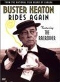Фильм Buster Keaton Rides Again : актеры, трейлер и описание.