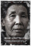 Фильм Behind Forgotten Eyes : актеры, трейлер и описание.