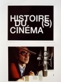 Фильм Moments choisis des histoire(s) du cinema : актеры, трейлер и описание.