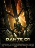 Фильм Данте 01 : актеры, трейлер и описание.