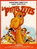 Фильм Les p'tites tetes : актеры, трейлер и описание.