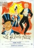 Фильм Le fil a la patte : актеры, трейлер и описание.