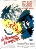 Фильм Le diamant de cent sous : актеры, трейлер и описание.