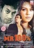 Фильм Mr. 100% : актеры, трейлер и описание.