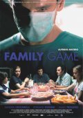 Фильм Family Game : актеры, трейлер и описание.