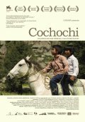 Фильм Кочочи : актеры, трейлер и описание.