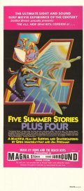 Фильм Five Summer Stories : актеры, трейлер и описание.