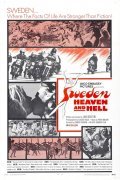 Фильм Швеция: Рай и ад : актеры, трейлер и описание.