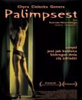 Фильм Палимпсест : актеры, трейлер и описание.