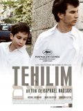 Фильм Техилим : актеры, трейлер и описание.