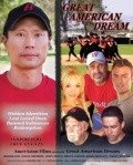 Фильм Великая американская мечта : актеры, трейлер и описание.