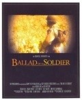 Фильм Ballad of a Soldier : актеры, трейлер и описание.