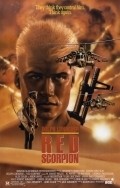 Фильм Красный скорпион : актеры, трейлер и описание.