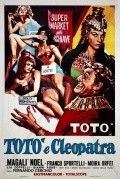 Фильм Тото и Клеопатра : актеры, трейлер и описание.
