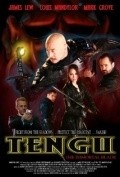 Фильм Tengu: The Immortal Blade : актеры, трейлер и описание.