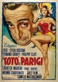 Фильм Тото в Париже : актеры, трейлер и описание.