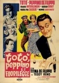 Фильм Тото, Пеппино и распутница : актеры, трейлер и описание.