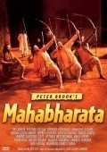 Фильм Махабхарата  (мини-сериал) : актеры, трейлер и описание.