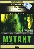 Фильм Мутант : актеры, трейлер и описание.