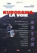 Фильм Путь Куросавы : актеры, трейлер и описание.