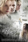 Фильм Спасение Грэйс Б. Джонс : актеры, трейлер и описание.