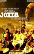 Фильм Джокер : актеры, трейлер и описание.