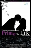 Фильм Prime of Your Life : актеры, трейлер и описание.