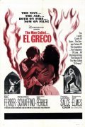 Фильм Эль Греко : актеры, трейлер и описание.