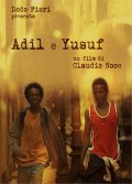 Фильм Adil e Yusuf : актеры, трейлер и описание.
