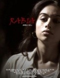 Фильм Rabia : актеры, трейлер и описание.