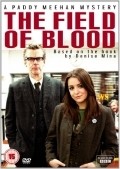 Фильм Поле крови (сериал 2011 - ...) : актеры, трейлер и описание.