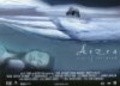Фильм Aizea: City of the Wind : актеры, трейлер и описание.