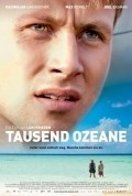 Фильм 1000 океанов : актеры, трейлер и описание.