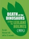 Фильм Death of the Dinosaurs : актеры, трейлер и описание.