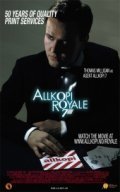 Фильм Allkopi Royale : актеры, трейлер и описание.