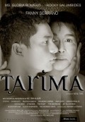 Фильм Тарима : актеры, трейлер и описание.